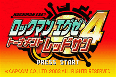 Mega Man Battle Network 4: Red Sun - Screenshot - Game Title Image