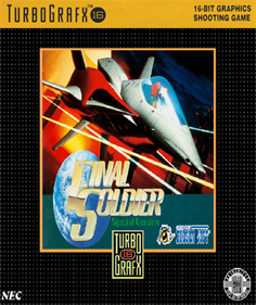 Final Soldier: Special Version - Box - Front Image