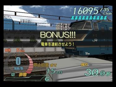 Densha De Go! Final - Screenshot - Gameplay Image