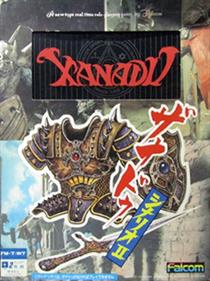 Xanadu: Scenario II - Box - Front Image