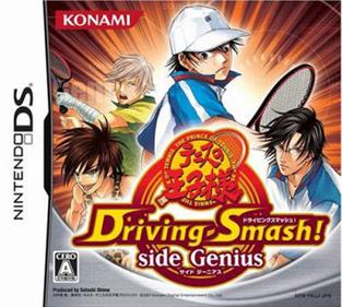 Tennis no Oji-Sama: Driving Smash! Side Genius
