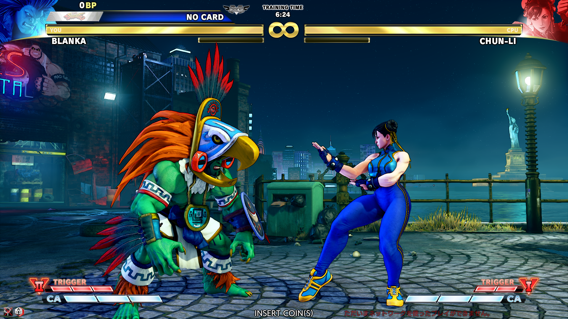 Street Fighter 5: Type Arcade launch 1 out of 6 image gallery