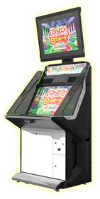 Puyo Puyo eSports - Arcade - Cabinet Image