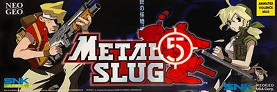 Metal Slug 5 - Arcade - Marquee Image