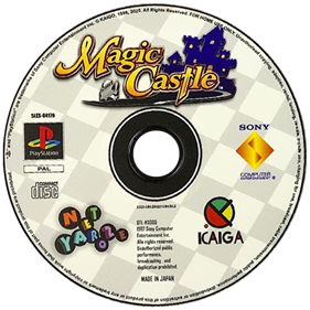 Magic Castle - Disc Image