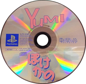 Pocke-Kano: Yumi Aida - Disc Image