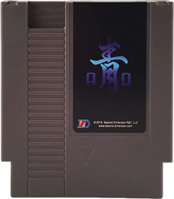 AO - Cart - Front Image