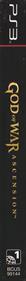 God of War: Ascension - Box - Spine Image
