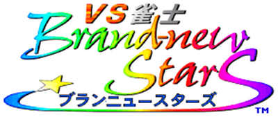 Vs. Janshi Brandnew Stars - Clear Logo Image