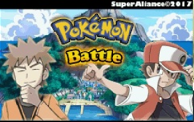 Pokémon Battle Ultimate - Screenshot - Game Title Image