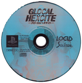 Glocal Hexcite - Disc Image