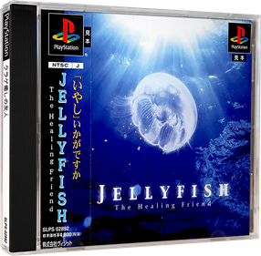 Jellyfish: The Healing Friend - Box - 3D Image