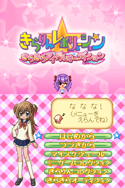 bcab3685-395e-4e43-96f4-a97bc2888abe.png