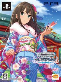 TV Anime IDOLM@STER Cinderella G4U! Pack Vol.7