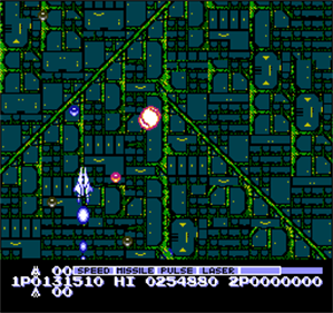 Salamander: Arrangement Chronicle DELTA - Screenshot - Gameplay Image