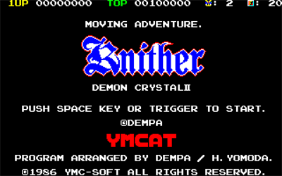 Knither: Demon Crystal II - Screenshot - Game Title Image