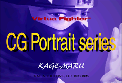 Virtua Fighter CG Portrait Series Vol. 9: Kage Maru - Screenshot - Game Title Image