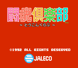 bcbcaf4b-03c6-4bdc-8f7c-d9fb1561ccdb.png