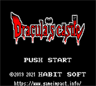 Dracula no Shiro - Screenshot - Game Title Image