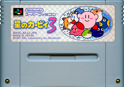 Kirby's Dream Land 3 - Cart - Front Image