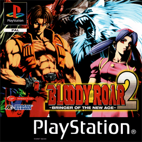 Bloody Roar II - Box - Front Image