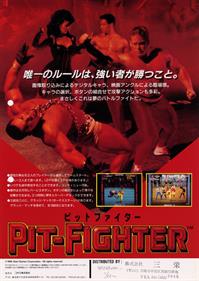 Pit-Fighter - Advertisement Flyer - Front Image