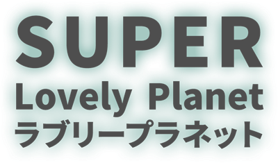 Super Lovely Planet - Clear Logo Image