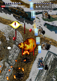 Vasara - Screenshot - Gameplay Image