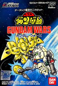 SD Gundam: Gundam Wars - Box - Front Image