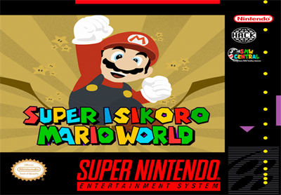 Super Isikoro Mario World - Box - Front Image