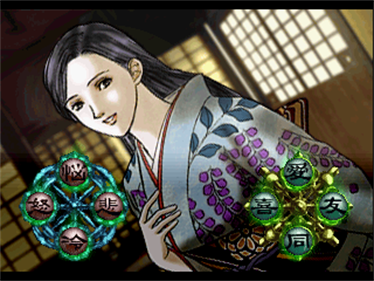 Tokyo Majin Gakuen Gehouchou - Screenshot - Gameplay Image