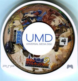 Valkyria Chronicles II - Disc Image