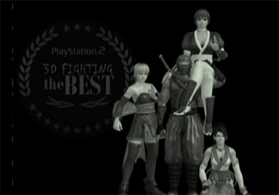 3D Fighting: The Best - Screenshot - Game Title Image