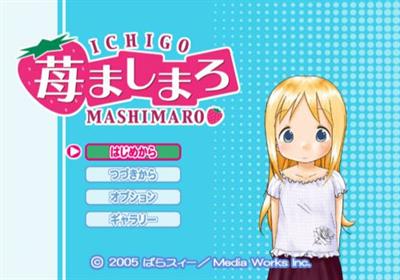 Ichigo Mashimaro - Screenshot - Game Title Image