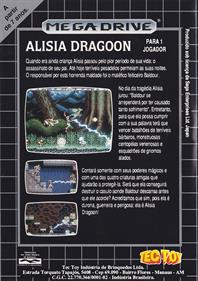 Alisia Dragoon - Box - Back Image