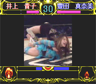 Zen-Nihon Joshi Pro Wrestling: Queen of Queens - Screenshot - Gameplay Image