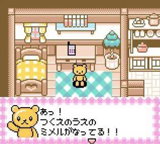 Super Me-Mail GB: Me-Mail Bear no Happy Mail Town - Screenshot - Gameplay Image