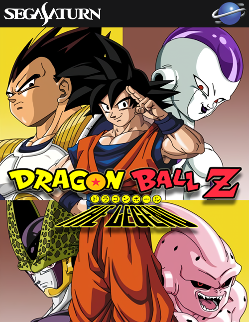 Dragon Ball Super #28 - AkibaSpace