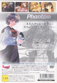 Phantom: Phantom of Inferno - Box - Back Image