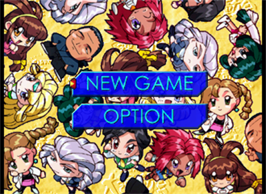 Battle Athletess Daiundoukai - Screenshot - Game Select Image
