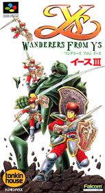Ys III: Wanderers from Ys - Box - Front Image