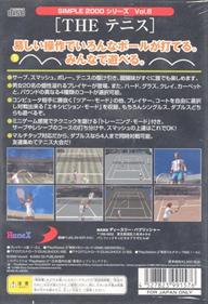 Tennis Court Smash - Box - Back Image