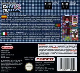 Mr. Driller: Drill Spirits - Box - Back Image