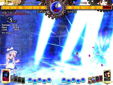 Touhou 12.3: Hisoutensoku - Screenshot - Gameplay Image