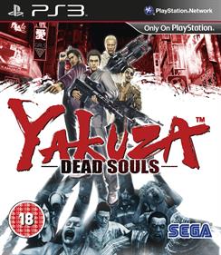 Yakuza: Dead Souls - Box - Front Image