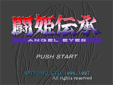 Touki Denshou Angel Eyes - Screenshot - Game Title Image