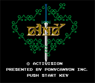 Dandy: Zeuon no Fukkatsu - Screenshot - Game Title Image