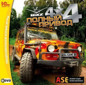 UAZ 4x4: Racing
