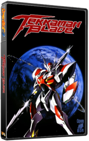 Tekkaman Blade - Box - 3D Image