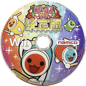 Taiko no Tatsujin Wii: Ketteiban - Disc Image